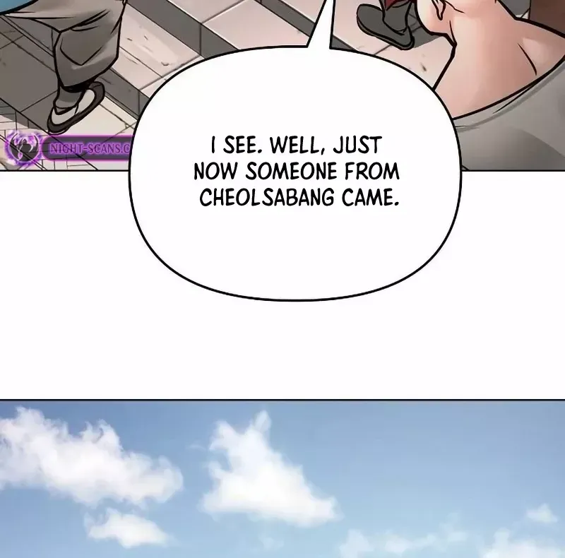 The Suspicious Boy Is One of the World