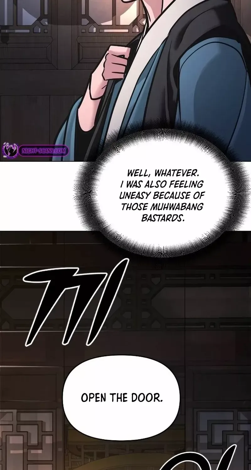 The Suspicious Boy Is One of the World