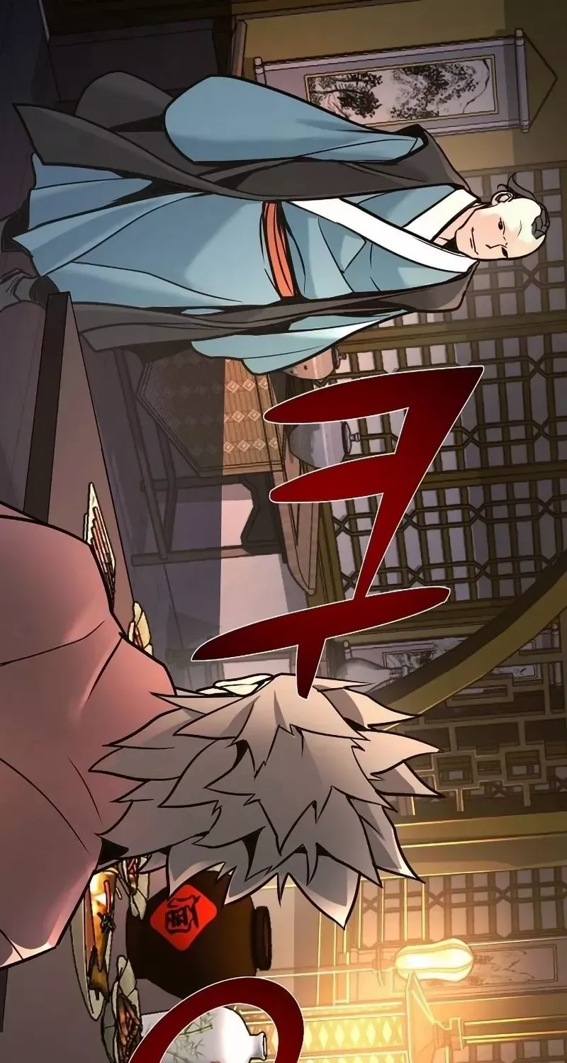 The Suspicious Boy Is One of the World