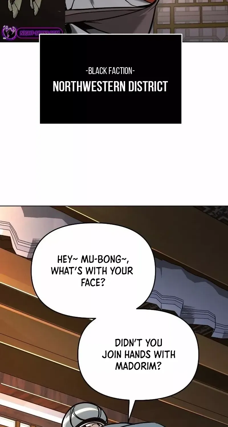 The Suspicious Boy Is One of the World