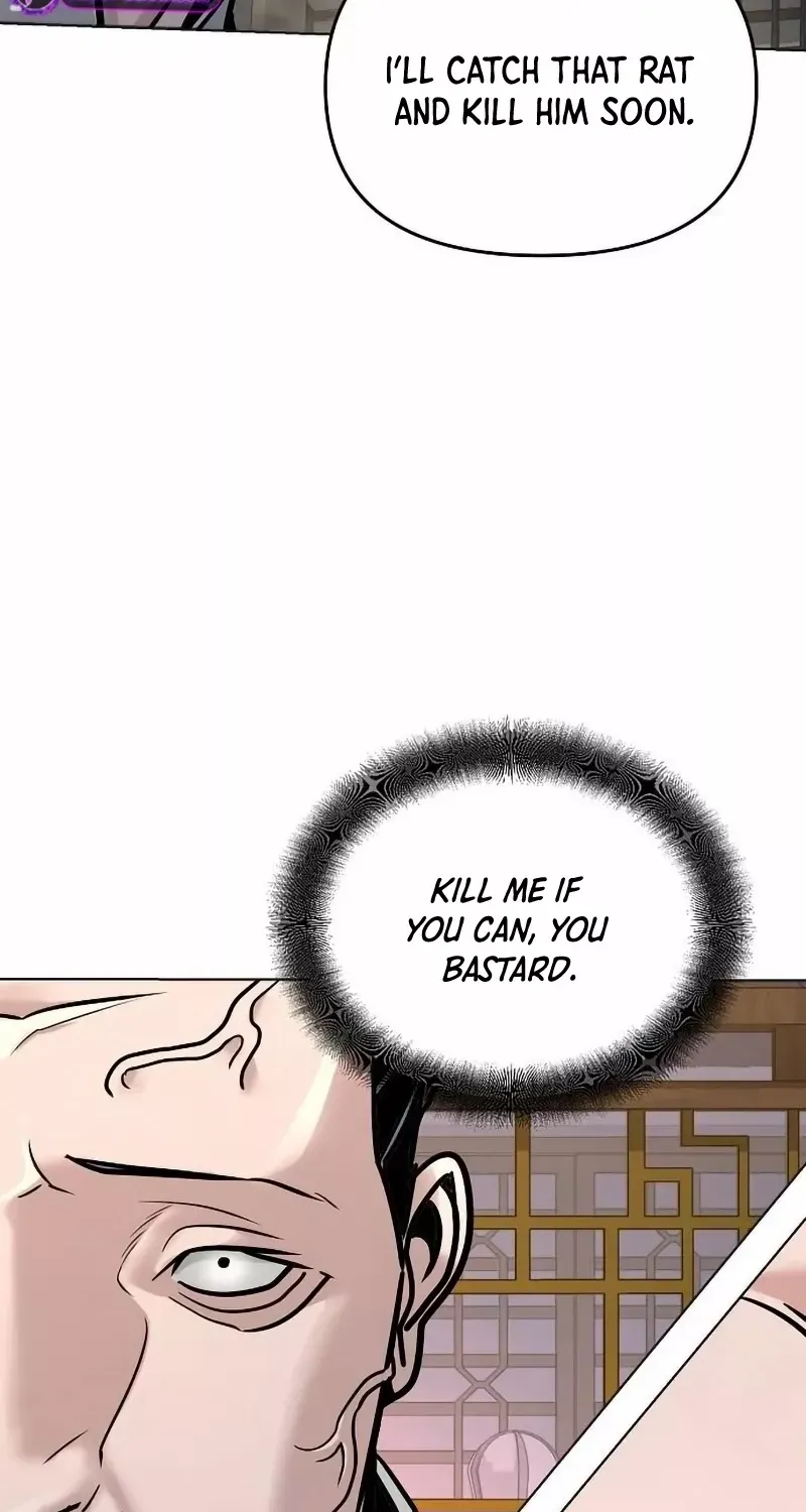The Suspicious Boy Is One of the World