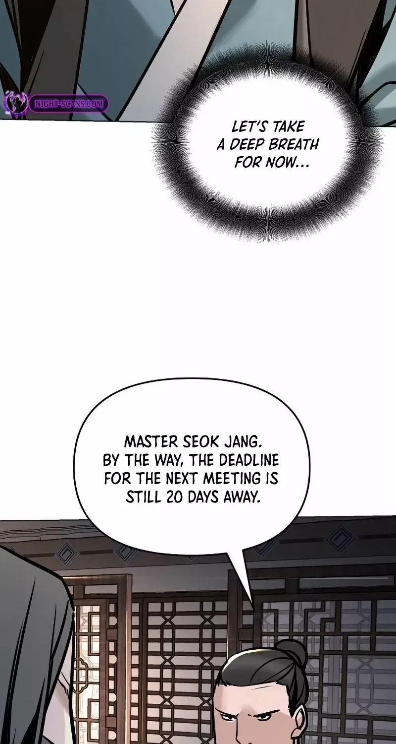 The Suspicious Boy Is One of the World