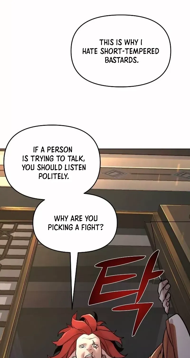 The Suspicious Boy Is One of the World