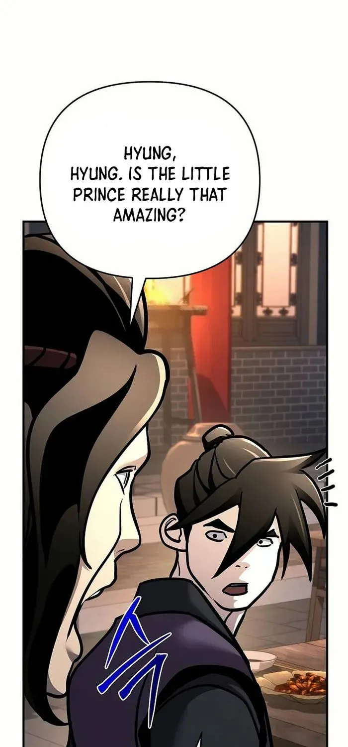 The Suspicious Boy Is One of the World