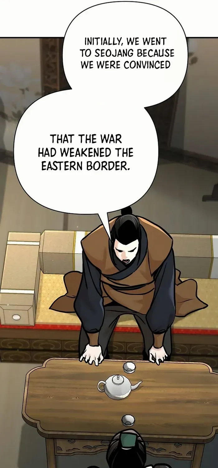 The Suspicious Boy Is One of the World