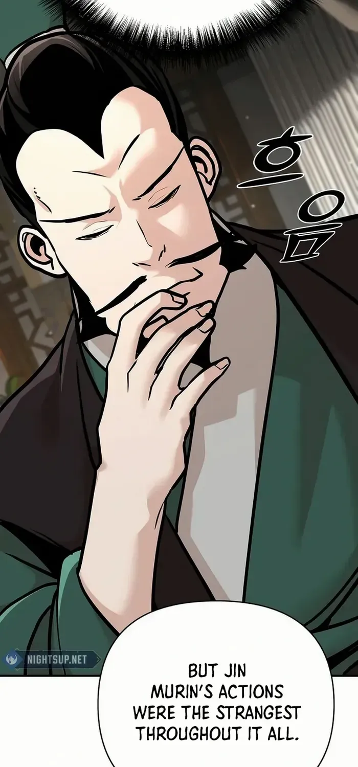 The Suspicious Boy Is One of the World