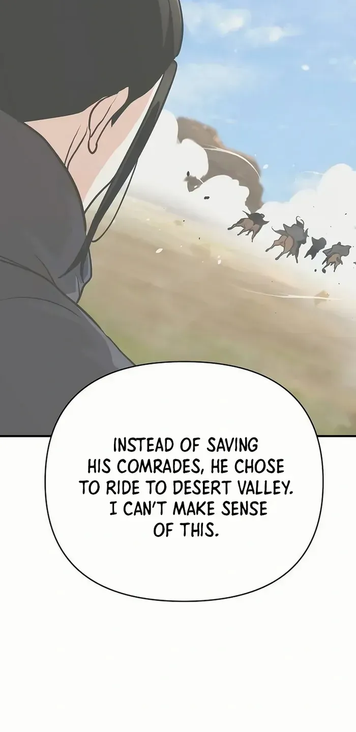 The Suspicious Boy Is One of the World