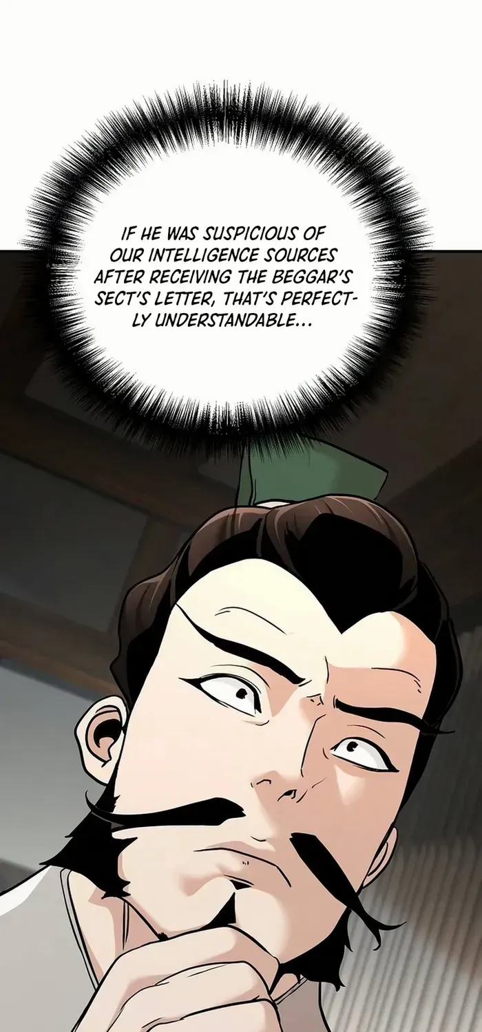 The Suspicious Boy Is One of the World