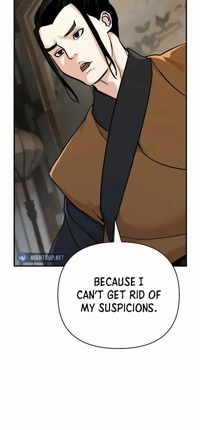 The Suspicious Boy Is One of the World