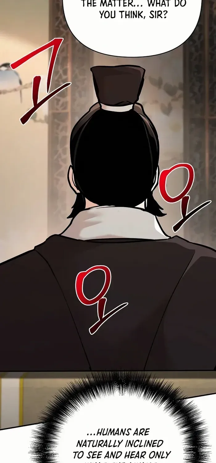 The Suspicious Boy Is One of the World