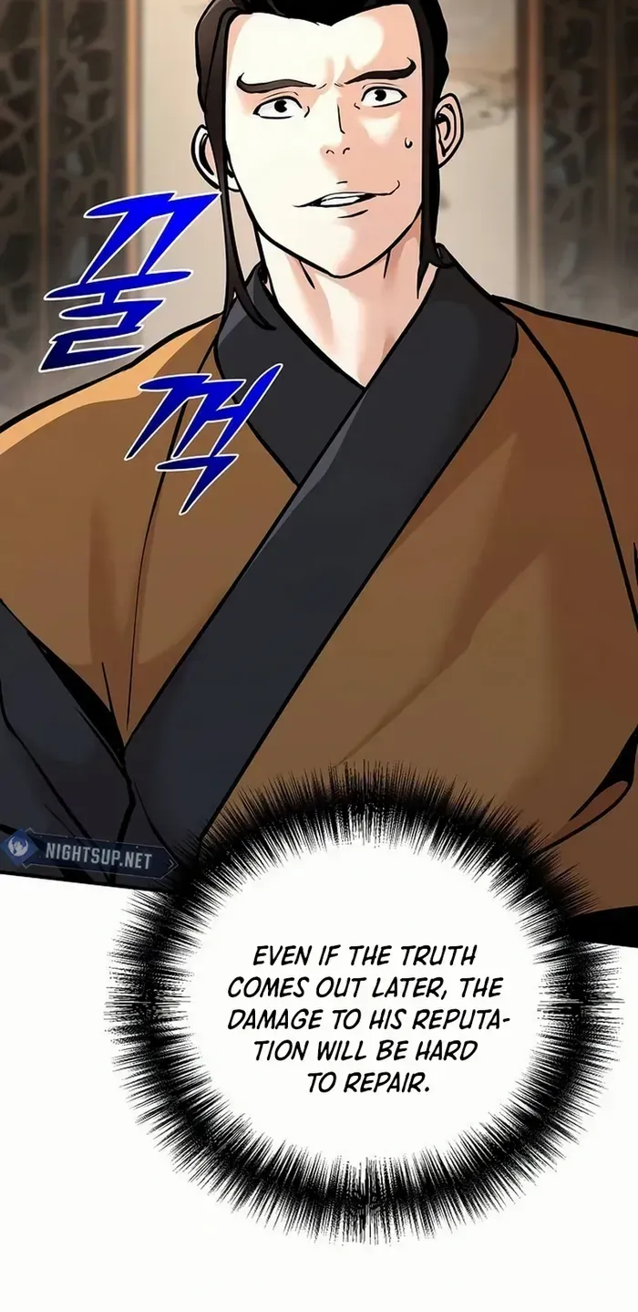 The Suspicious Boy Is One of the World