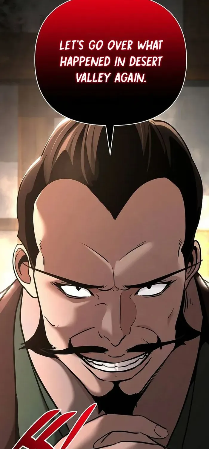 The Suspicious Boy Is One of the World