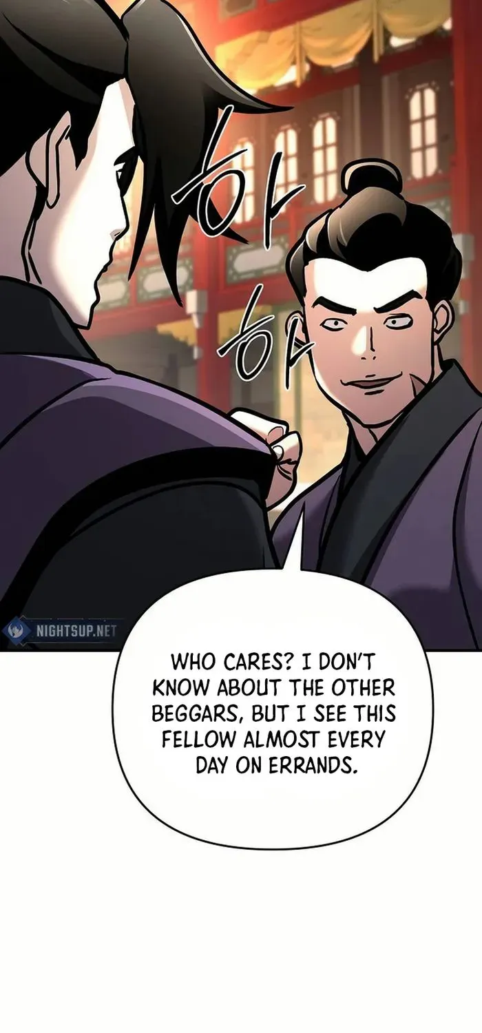 The Suspicious Boy Is One of the World