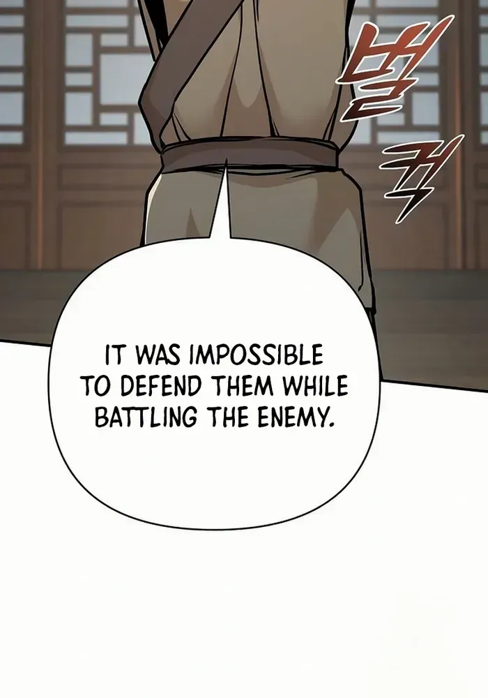 The Suspicious Boy Is One of the World