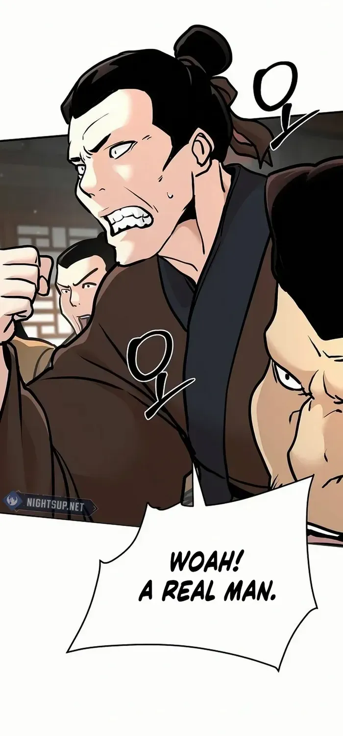 The Suspicious Boy Is One of the World