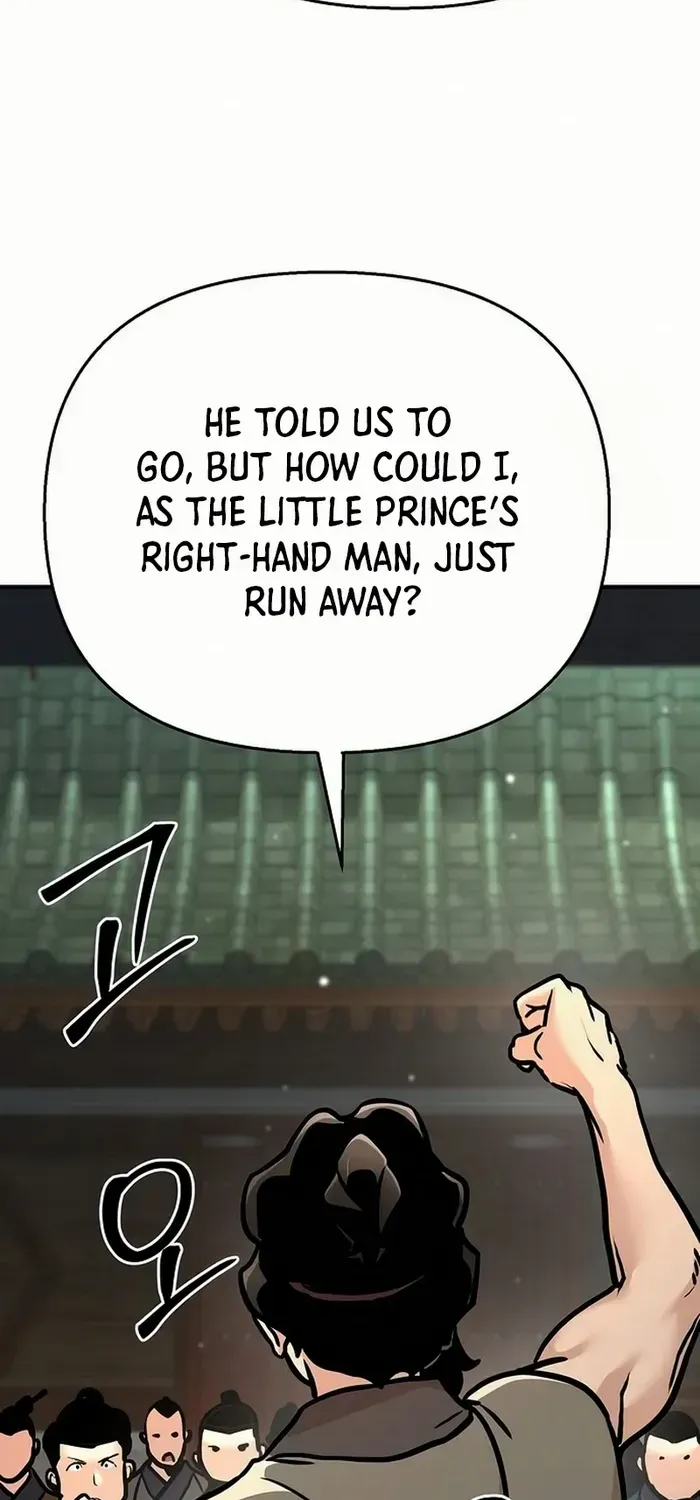 The Suspicious Boy Is One of the World