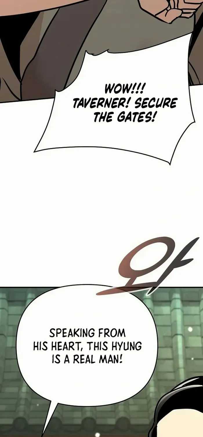 The Suspicious Boy Is One of the World