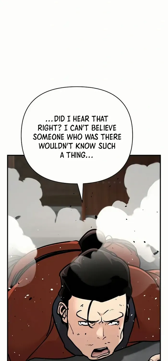The Suspicious Boy Is One of the World