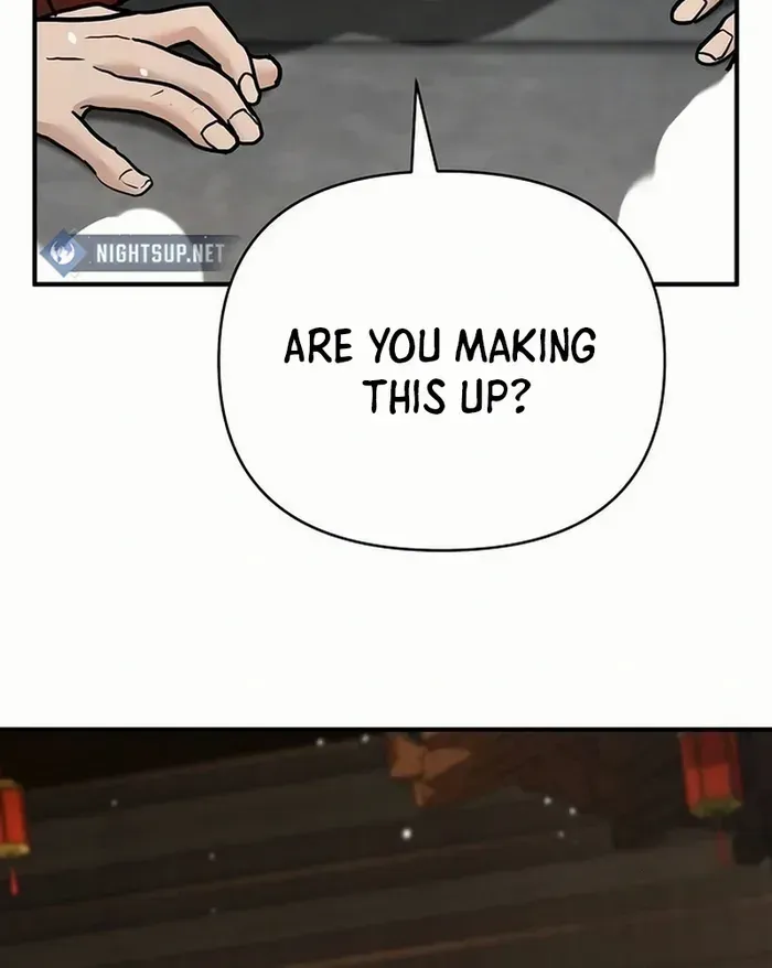 The Suspicious Boy Is One of the World