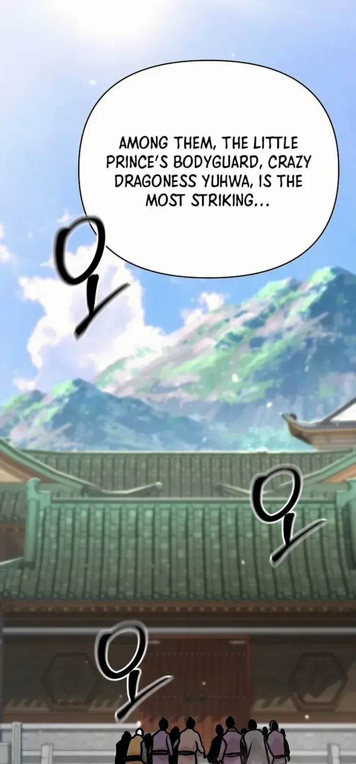 The Suspicious Boy Is One of the World