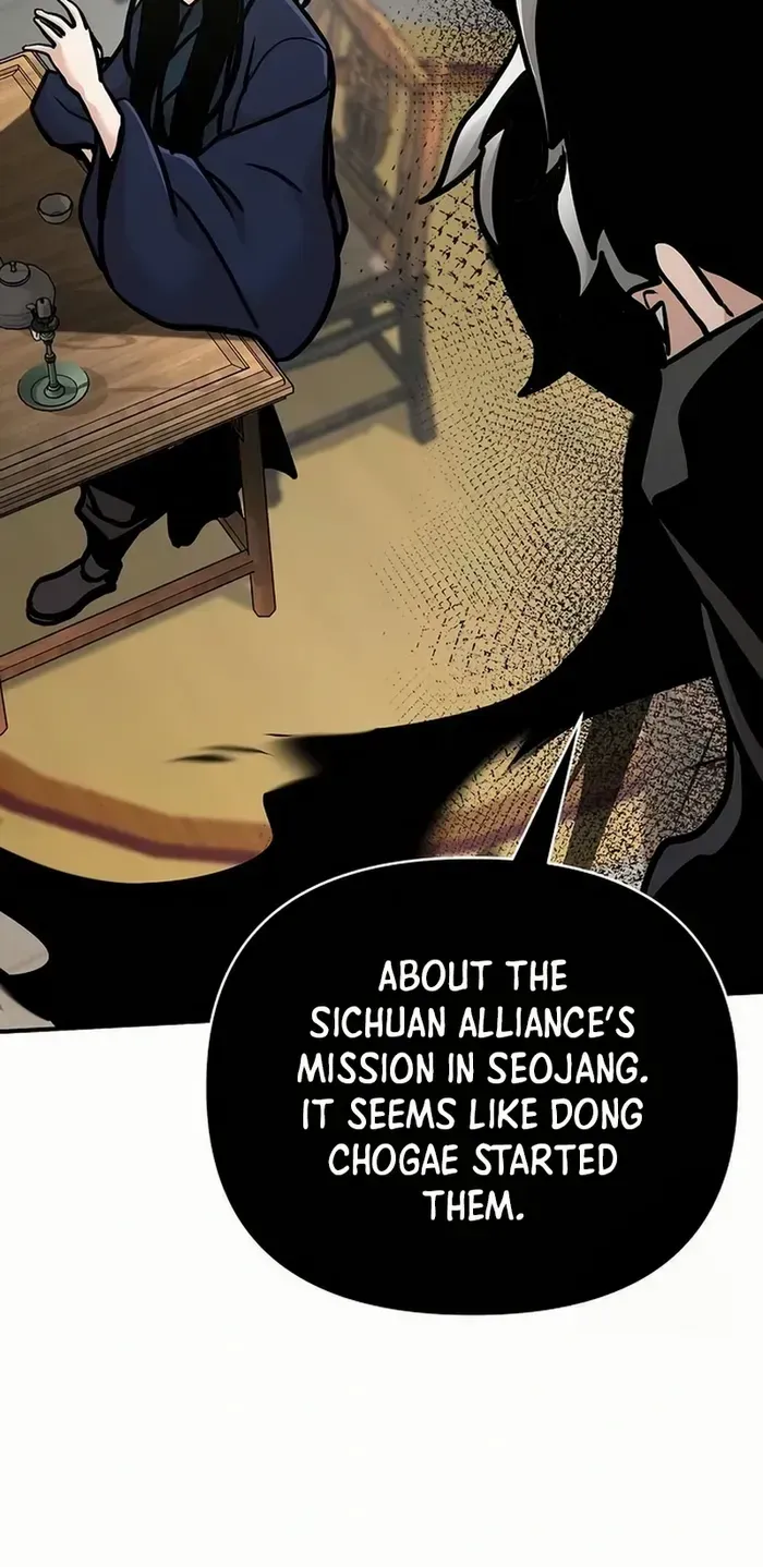 The Suspicious Boy Is One of the World
