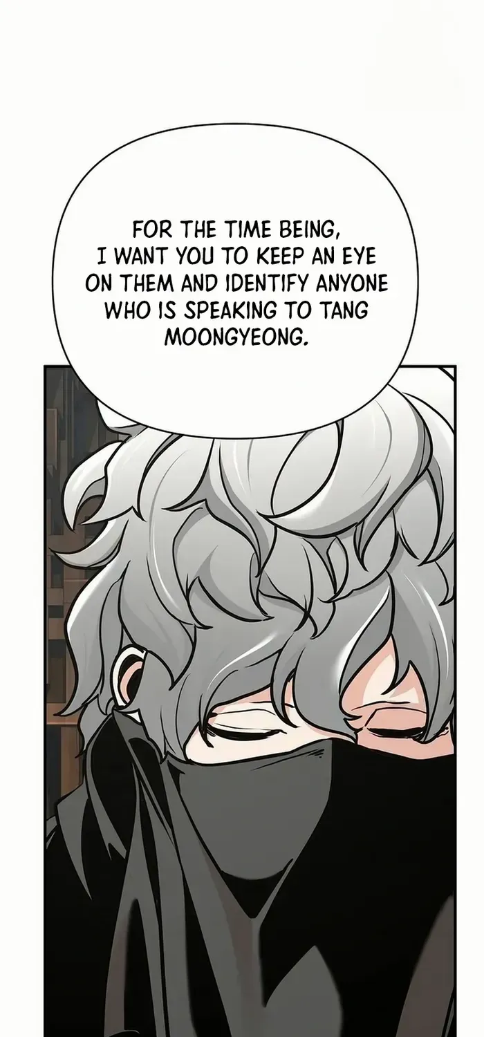 The Suspicious Boy Is One of the World