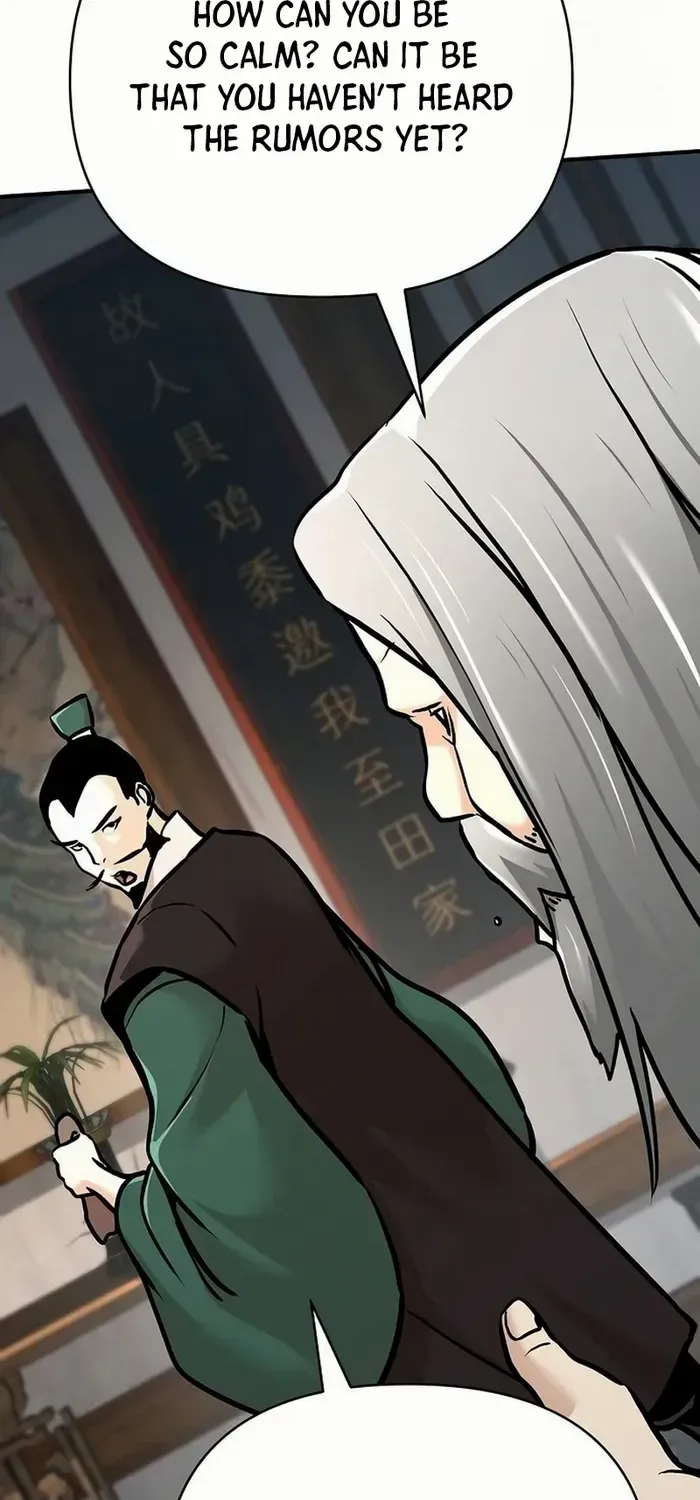 The Suspicious Boy Is One of the World