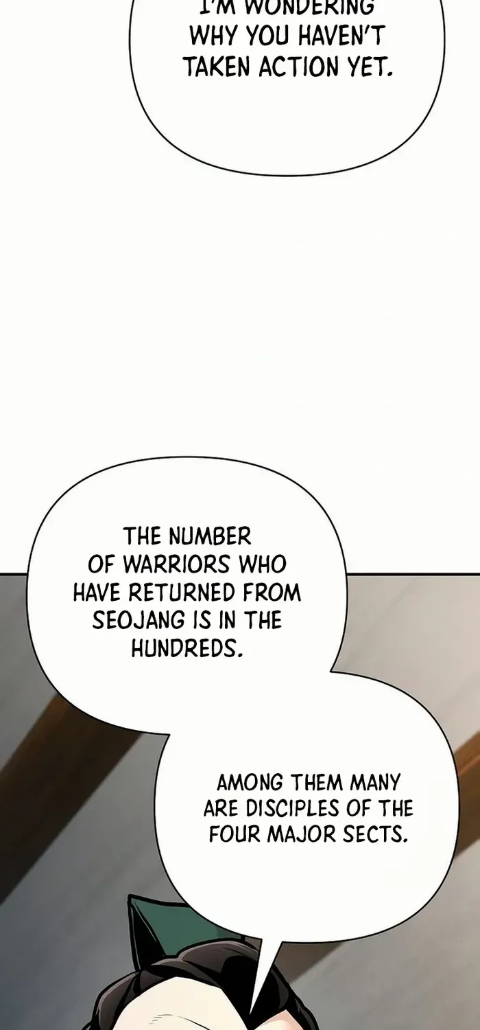 The Suspicious Boy Is One of the World