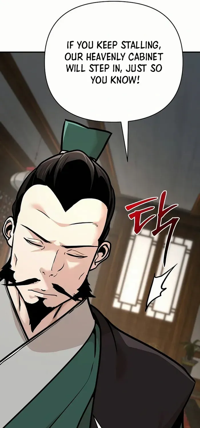 The Suspicious Boy Is One of the World