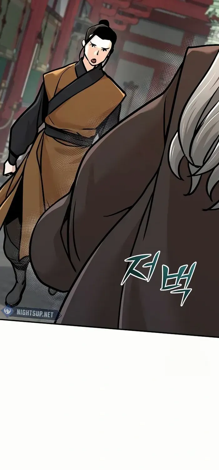 The Suspicious Boy Is One of the World