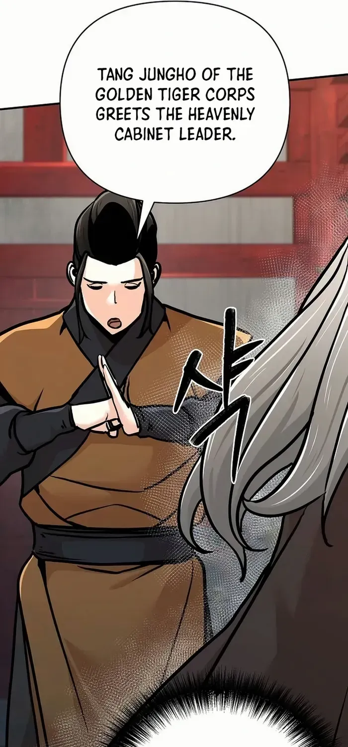 The Suspicious Boy Is One of the World