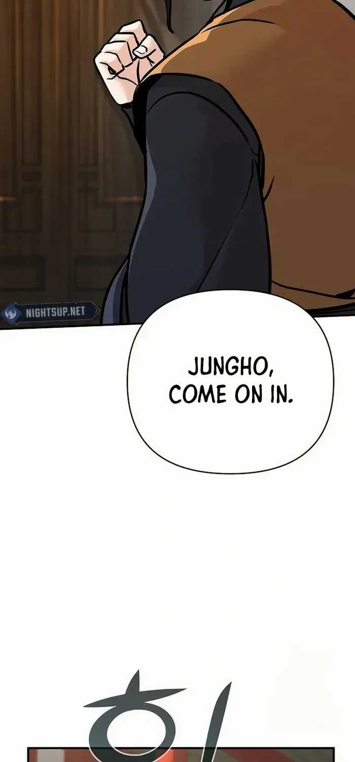 The Suspicious Boy Is One of the World