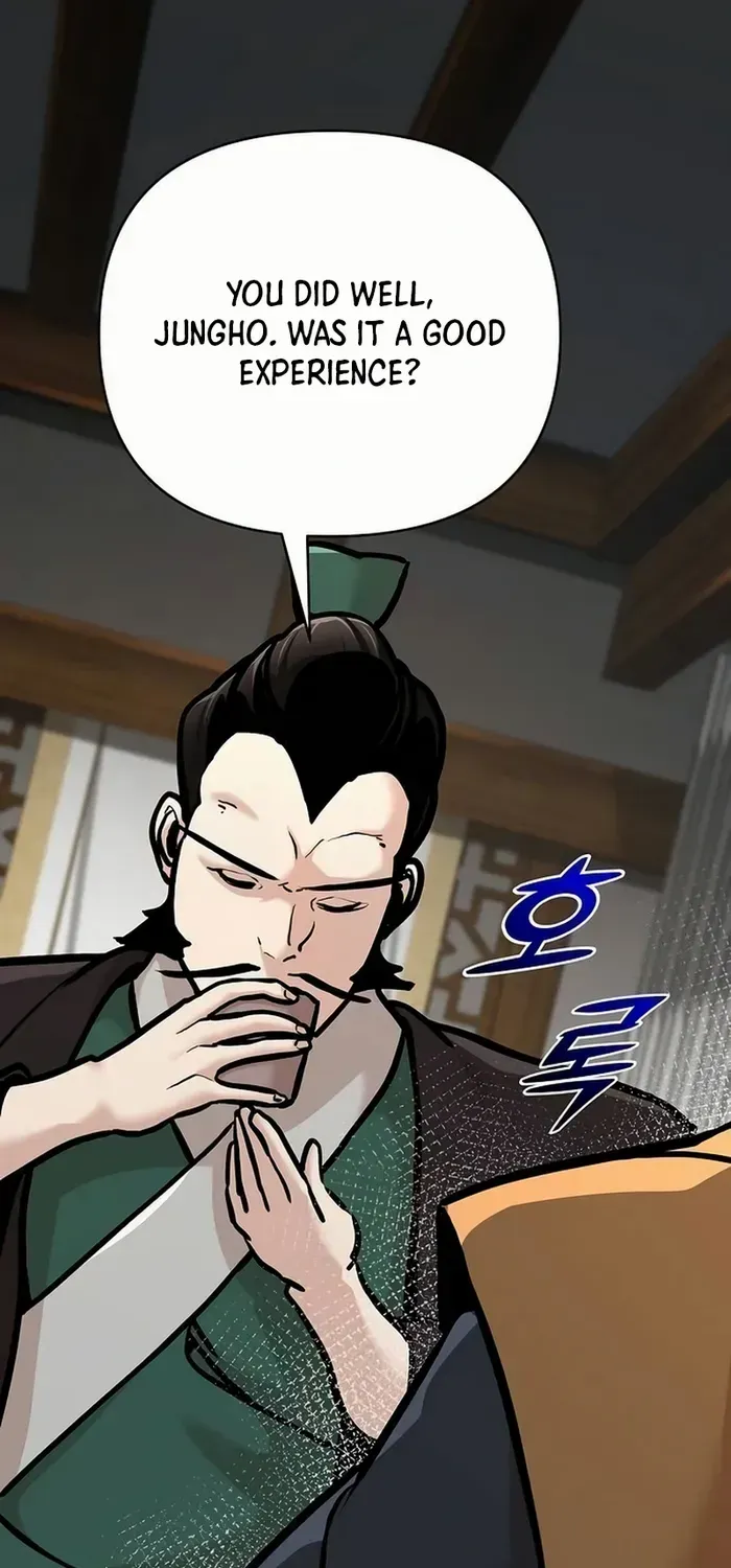 The Suspicious Boy Is One of the World