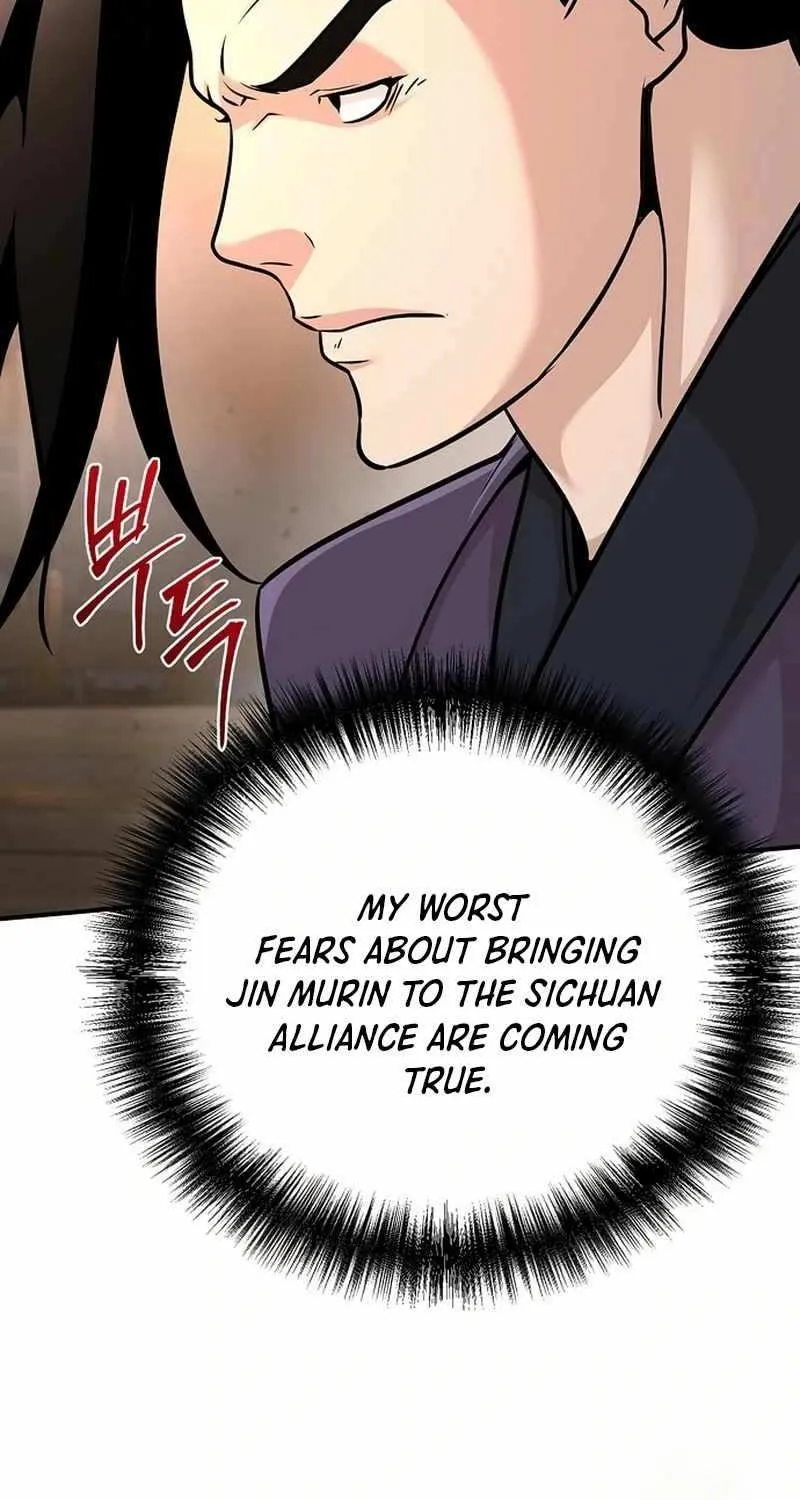 The Suspicious Boy Is One of the World