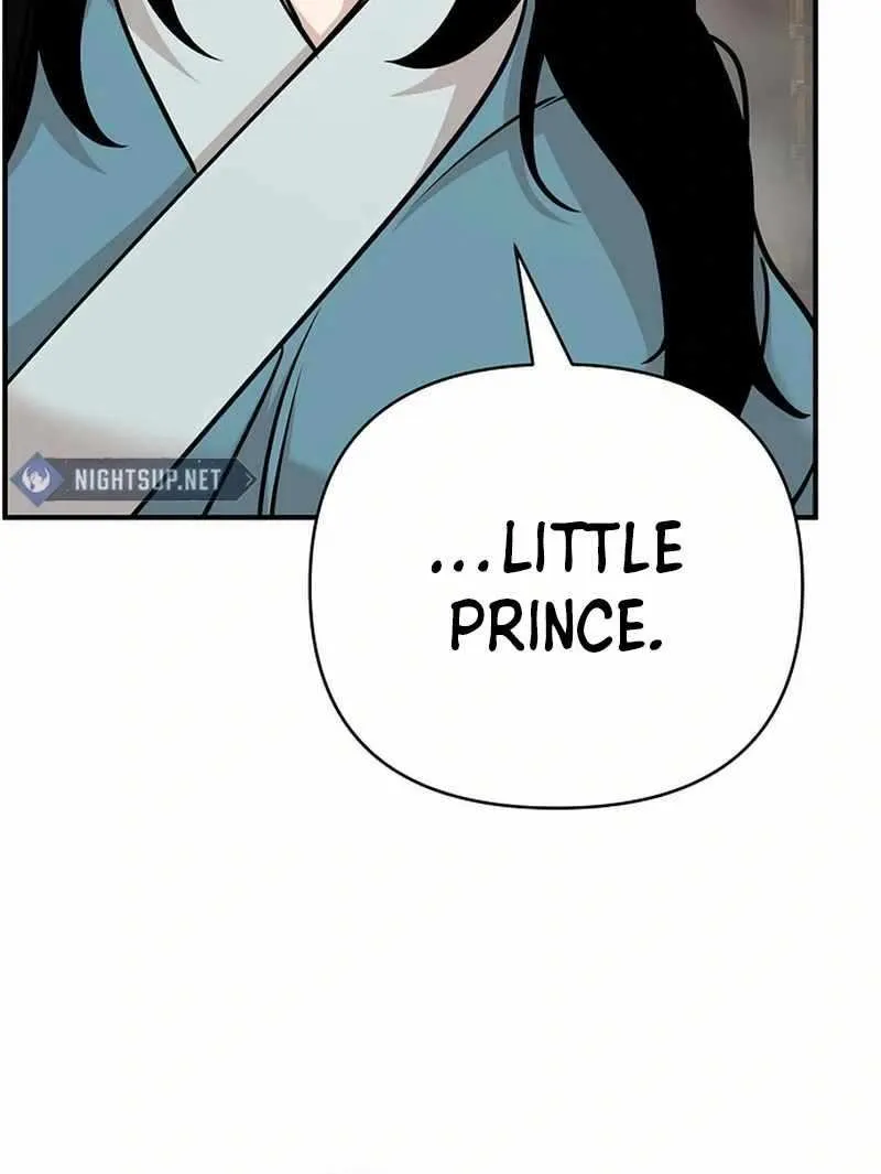 The Suspicious Boy Is One of the World