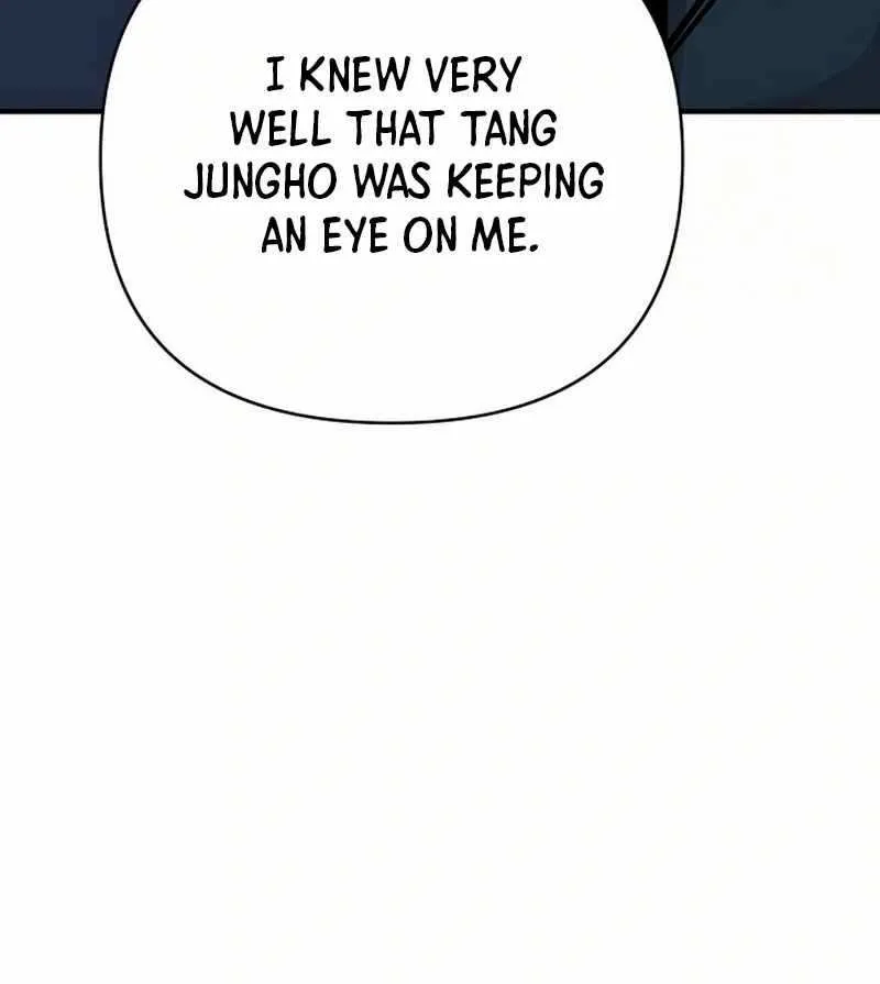 The Suspicious Boy Is One of the World
