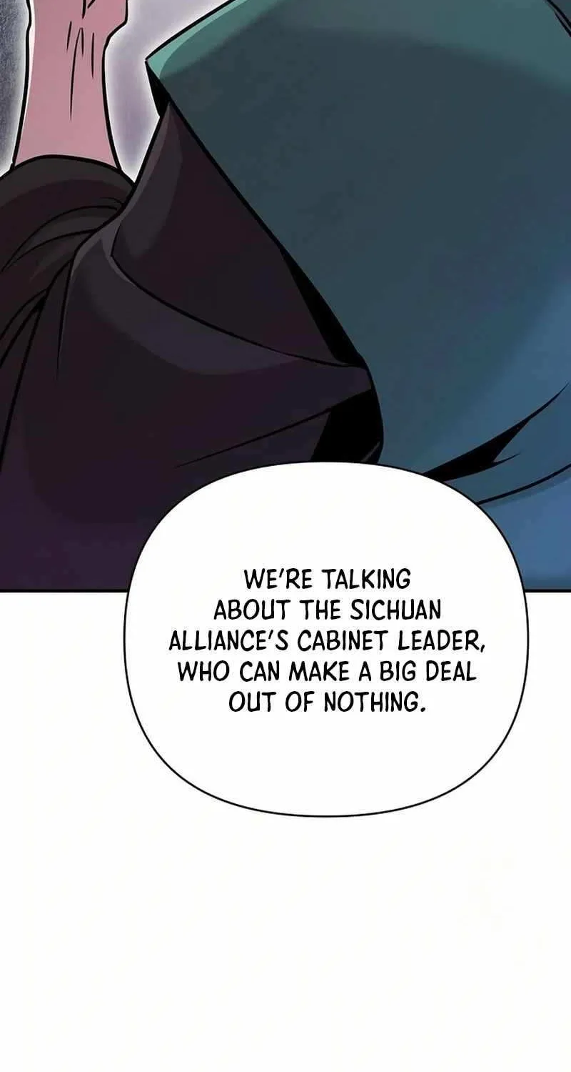 The Suspicious Boy Is One of the World