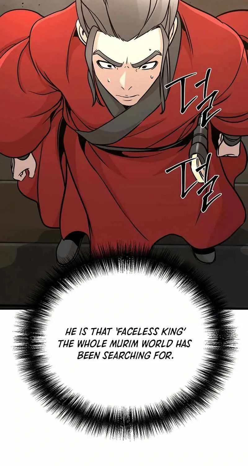 The Suspicious Boy Is One of the World