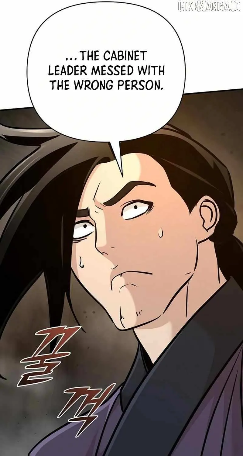 The Suspicious Boy Is One of the World