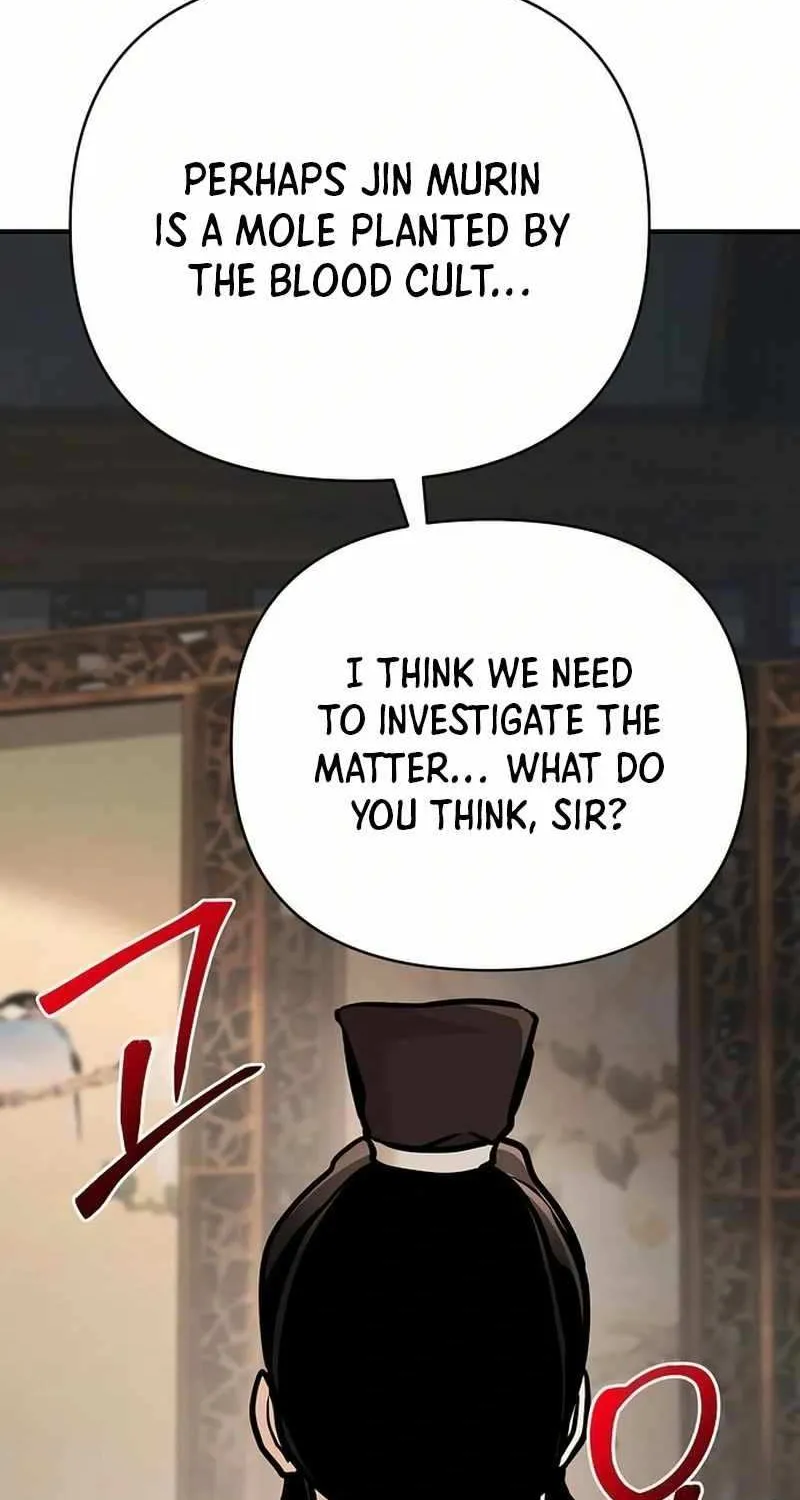The Suspicious Boy Is One of the World