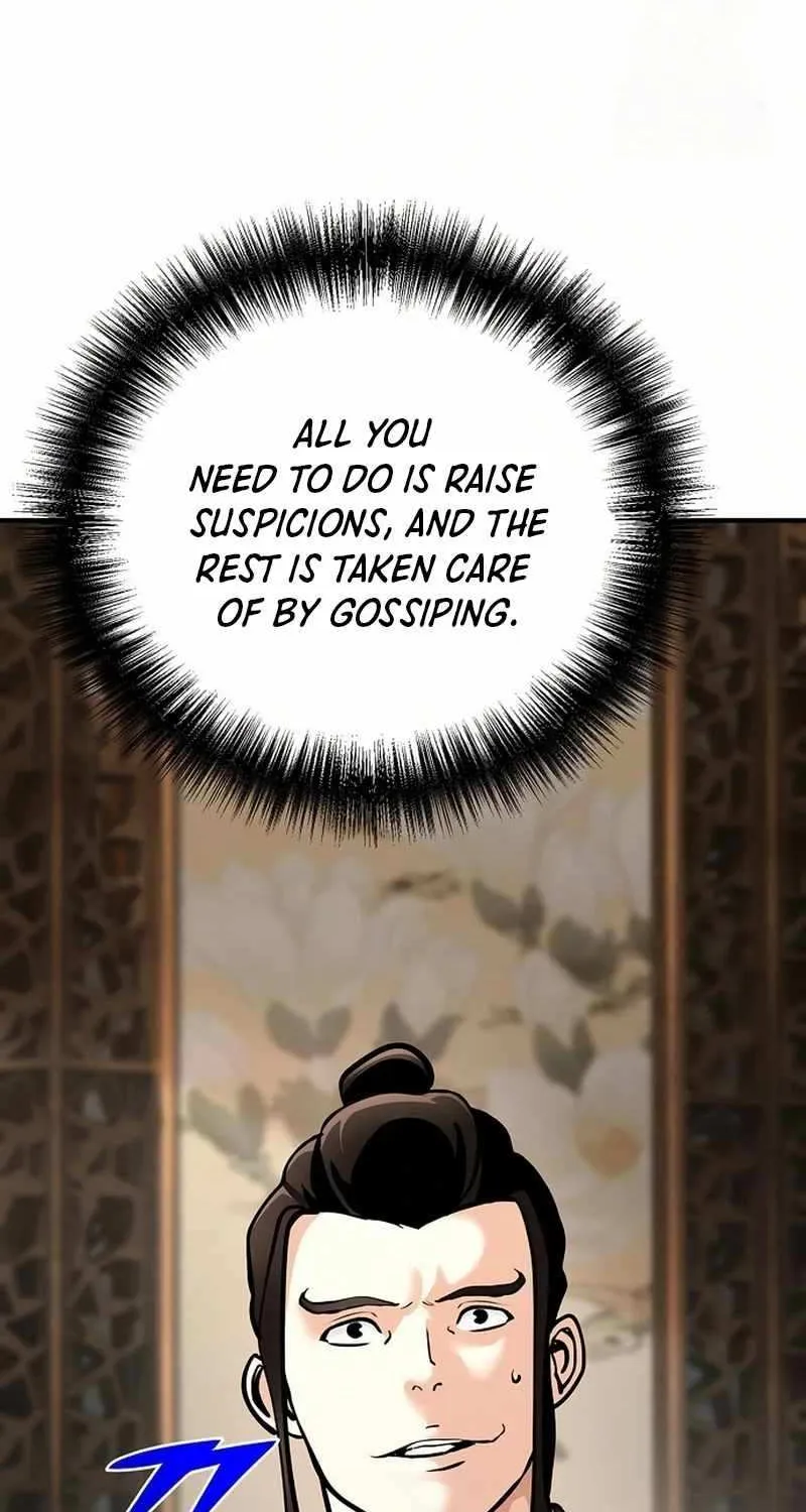The Suspicious Boy Is One of the World