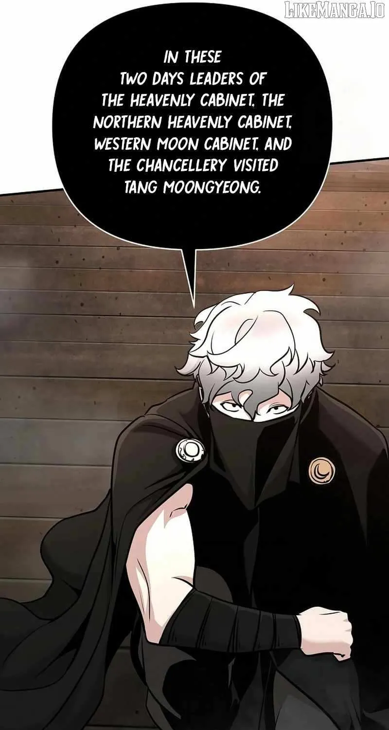 The Suspicious Boy Is One of the World