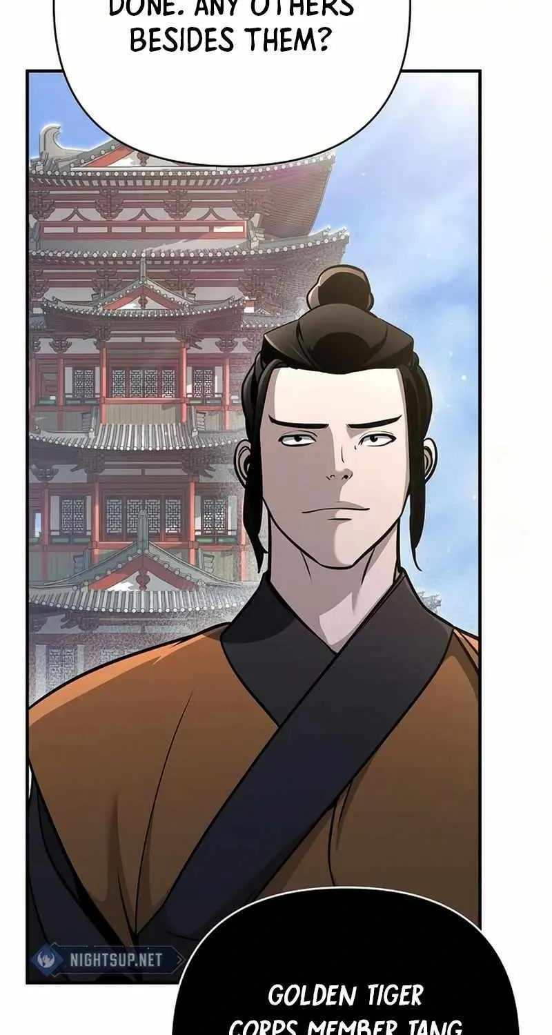 The Suspicious Boy Is One of the World