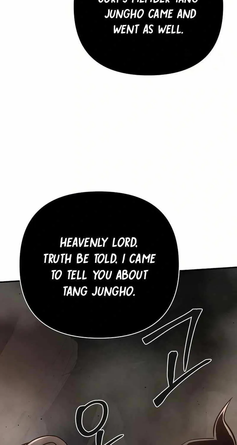 The Suspicious Boy Is One of the World