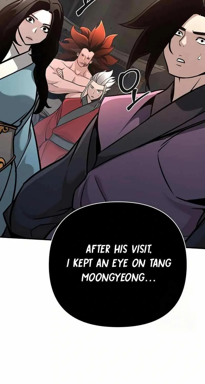 The Suspicious Boy Is One of the World
