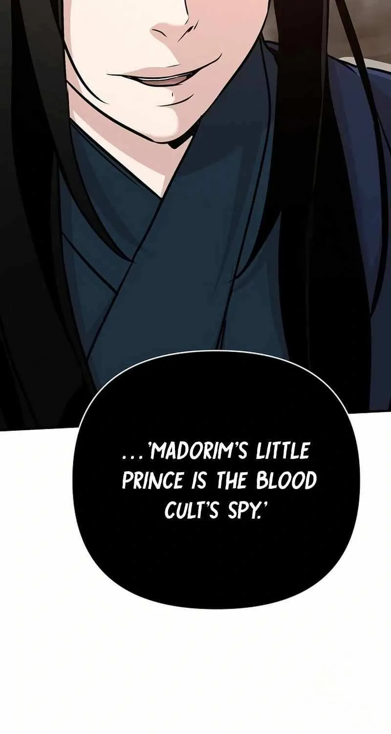 The Suspicious Boy Is One of the World