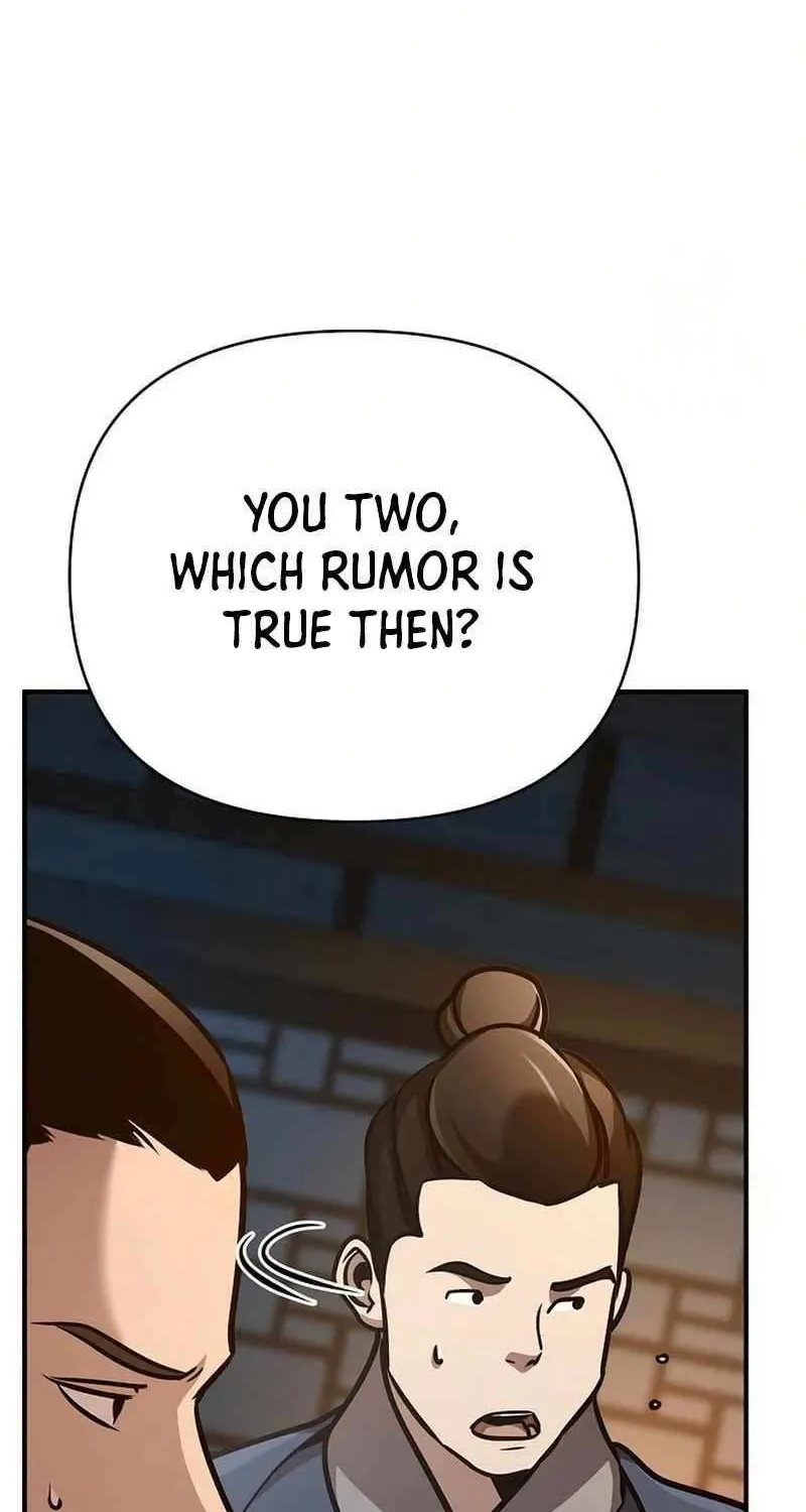 The Suspicious Boy Is One of the World