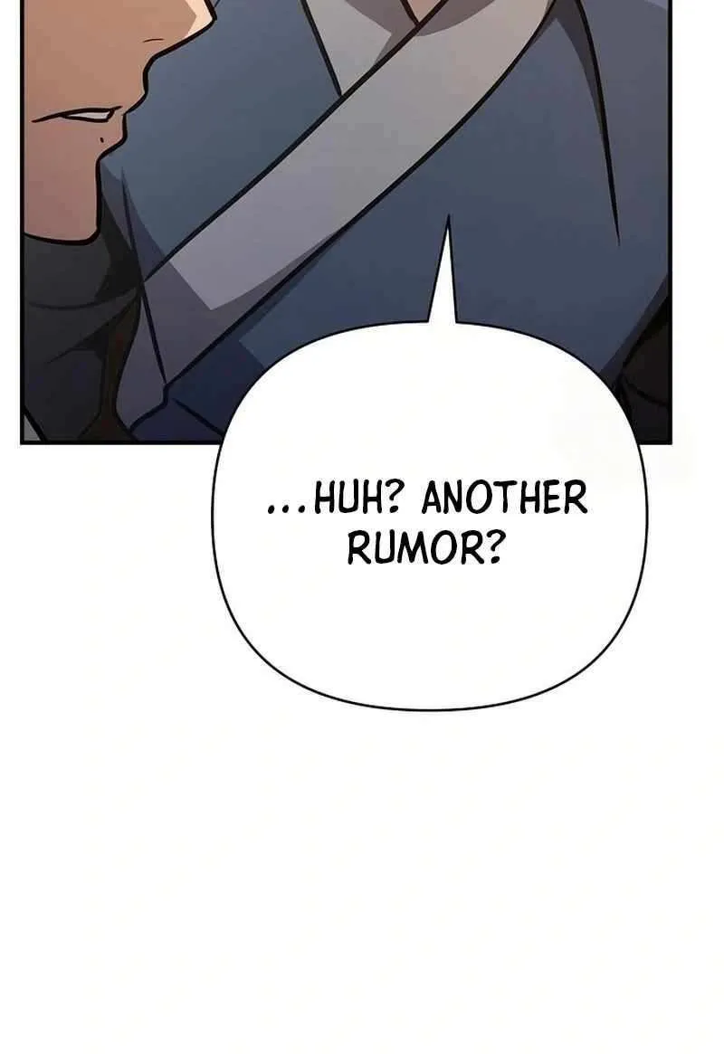 The Suspicious Boy Is One of the World