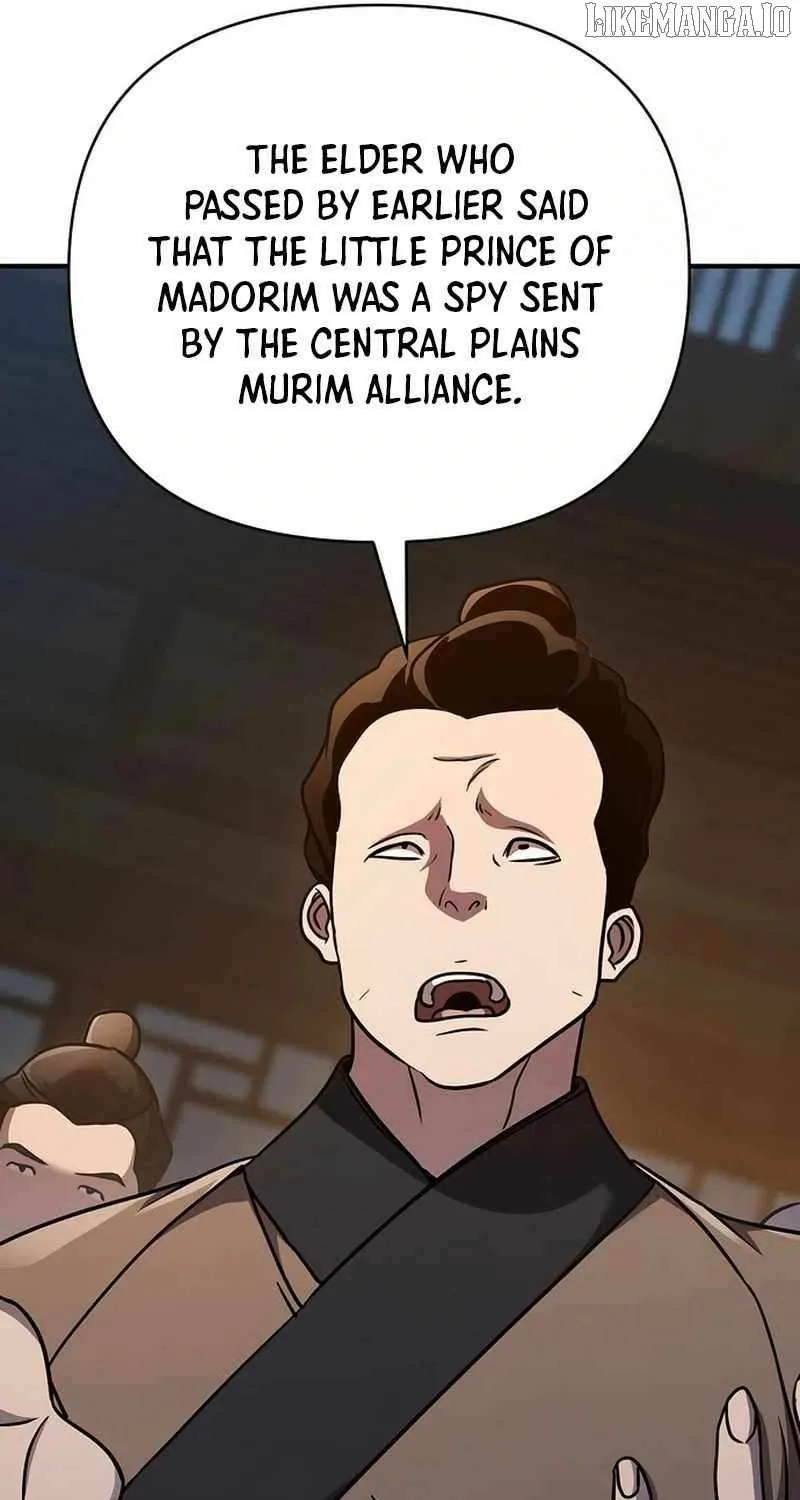 The Suspicious Boy Is One of the World