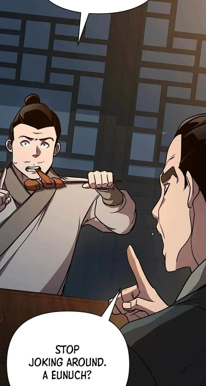 The Suspicious Boy Is One of the World